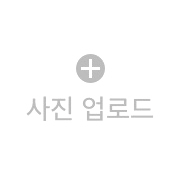 사진추가